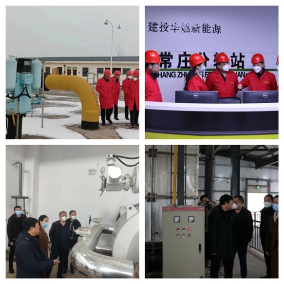 建投集團(tuán)開展安全生產(chǎn)、糾“四風(fēng)”樹新風(fēng)大檢查工作
